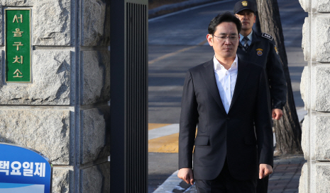 353일만에 풀려난 이재용 “나를 돌아본 정말 소중한 시간”(종합)