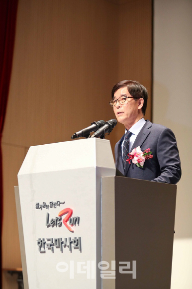 김낙순 마사회장 "경마에서 승마 중심 말산업 육성 사업방향 전환"