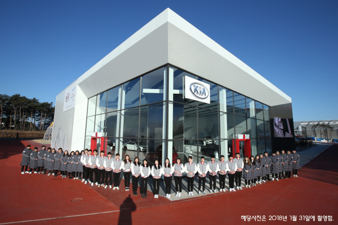 [포토]평창에 문 연 기아차 홍보관 '비트 플레이'