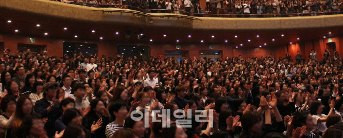 공연계 '연말 성수기' 옛말…작년 4분기 관객 소비 감소