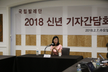 강수진 "단원들 개성 빛나…신작 '마타하리' 가을 초연"