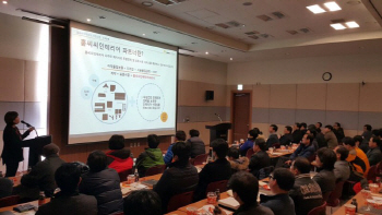 홈씨씨인테리어, ‘인테리어 파트너’ 모집