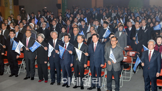 [포토]'농업의 가치 헌법 반영, 1000만명 이상 서명'