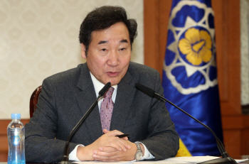 이낙연 총리 "내편 네편 가르지 말고 평창올림픽 성공 한마음 돼야"