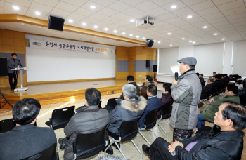 용인종합운동장 '동부권 허브' 탈바꿈