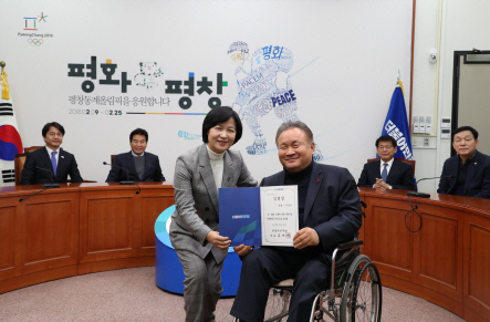 이상민 의원, 더불어민주당 과학기술특위 위원장 선임