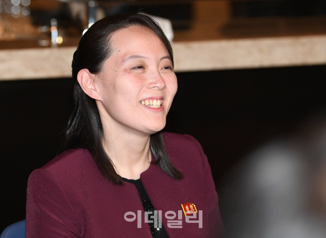 [포토]김여정, 밝은 미소