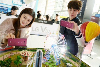 "겨울 설경, LG V30로 담으세요"..LG전자, 청량리역 체험존 설치