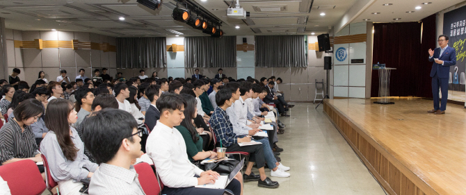 한국투자증권, CEO가 직접 인재 '삼고초려'