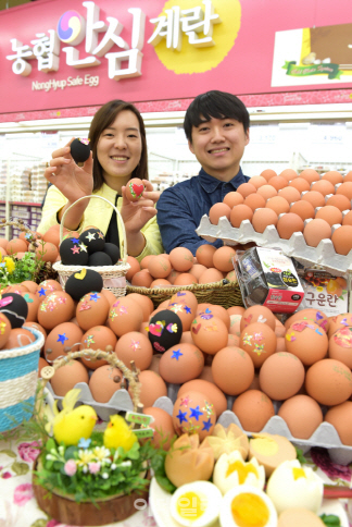 농식품부, 농식품 안전 포럼 개최 "소비자 신뢰 회복 노력"