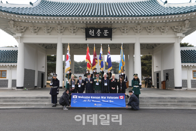 설 연휴에도 국립묘지 안장 업무, 보훈병원은 비상근무체제