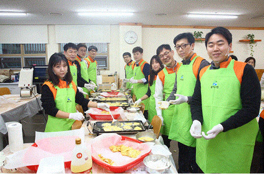 한화건설 ‘설맞이 나눔봉사활동' 실시