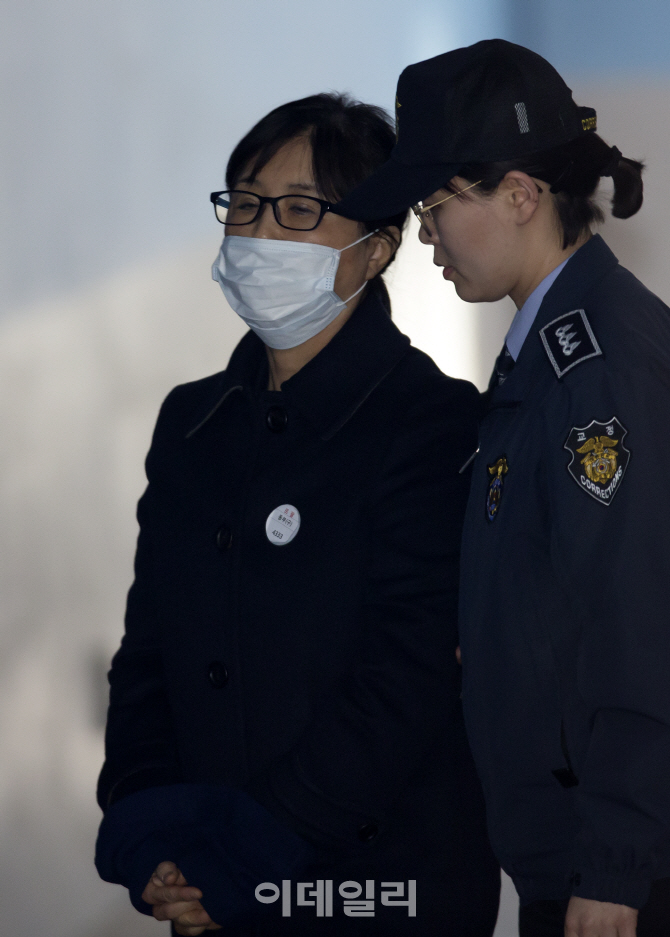[포토]선고공판 출석하는 최순실
