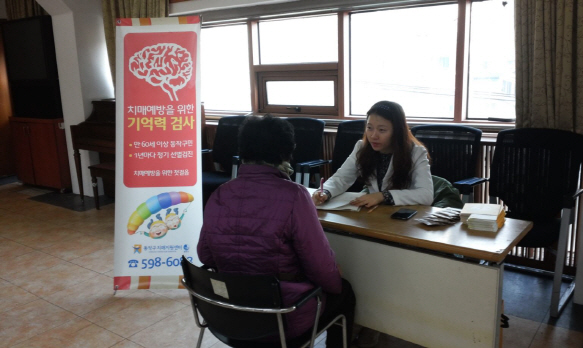 경증치매노인도 장기요양 혜택…"공공성 담보 양질 서비스 제공"