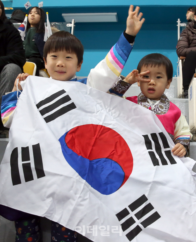 [포토]대한민국 선수들을 응원합니다!