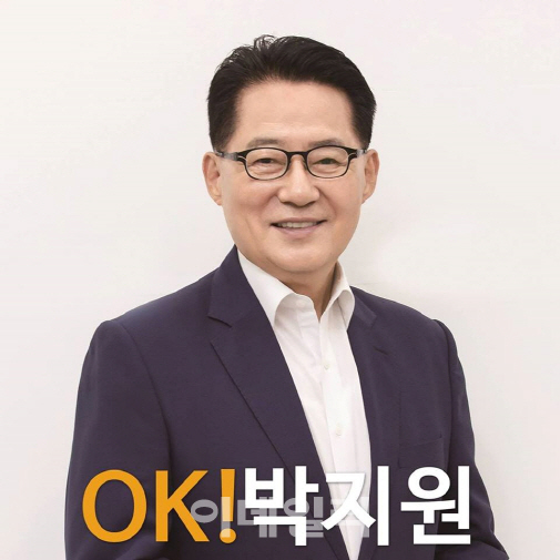 박지원 “한국당, 전쟁 원하나요” 직격탄