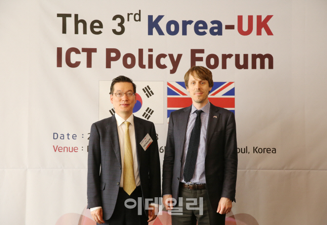 제3차 한-영 ICT 정책포럼 개최..5G·인공지능 분야 협력 강화