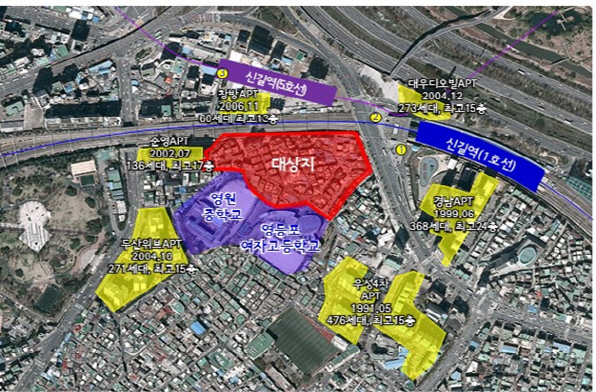 영등포구 신길역세권 정비구역 지정… 최고 35층·999가구 건립