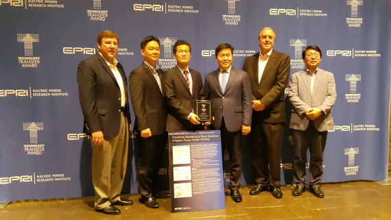 서부발전, 아시아 최초 ETRI ‘Technology Transfer Award’ 수상