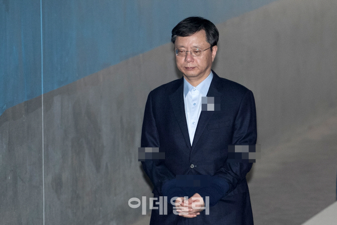 [포토]우병우, '1심 선고공판 결과는?'