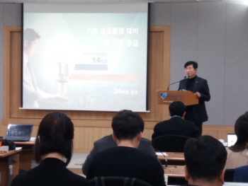 서울시 “임대주택 24만호, 국·시비 5조+시민펀드 2조 조성"