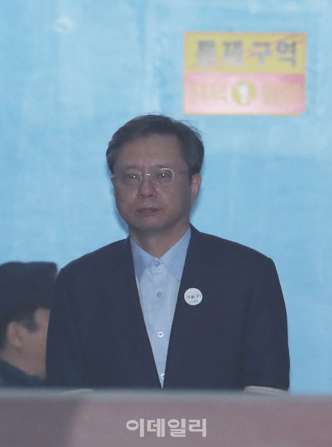 [포토]다시 호송차 타는 우병우 전 수석