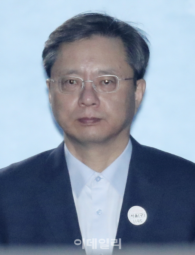 [포토]'국정농단' 우병우, '다시 구치소로'