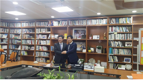 건설연, 고양시와 스마트시티 연구 협력