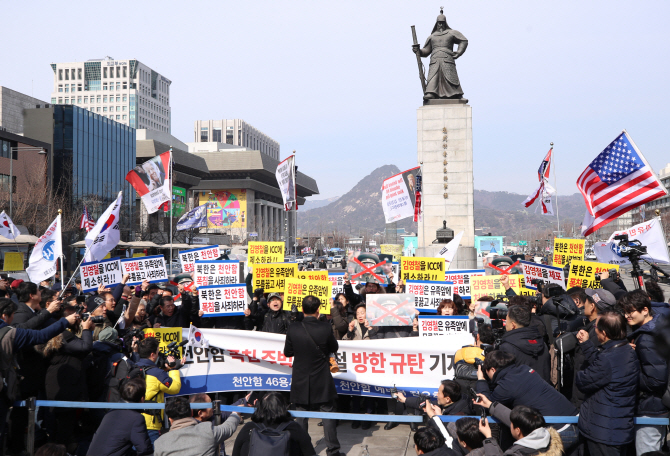 천안함 유족 "폭침 주도 김영철 방남 철회해야"