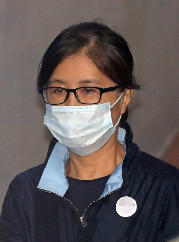 징역 25년·벌금 1185억 구형…국정농단 시작과 끝 최순실 오늘 선고