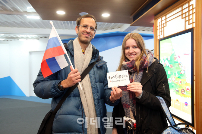 평창동계올림픽, ‘한국관광’ 열기 불 붙였다