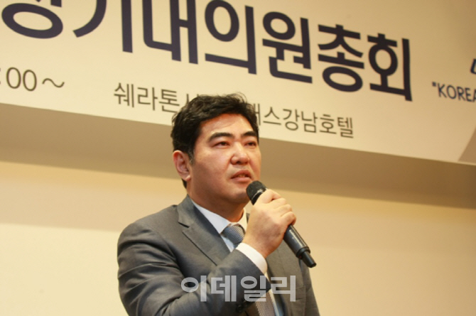 LPG산업협회, 김상범 회장 재선임…"LPG규제완화 등 총력"