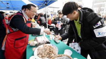 농협, '3월3일은 삼겹살 먹는 날'.. 내달 31일까지 이벤트