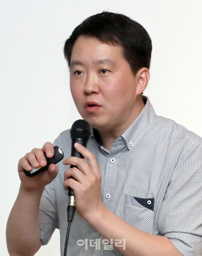 [포토]배용환 부동산 클라우드 대표, '금리 상승기 수익형부동산 투자전략'은?