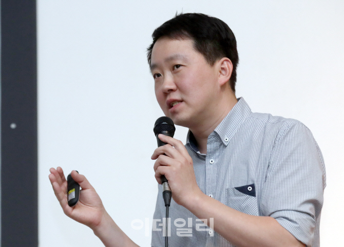 [포토]배용환 부동산 클라우드 대표, '수익형부동산 투자전략'은?