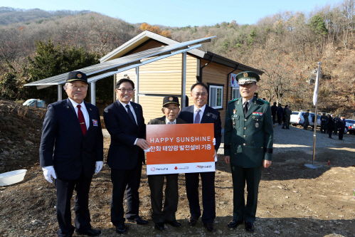 한화그룹, 217개 복지시설에 태양광 발전설비 무상지원