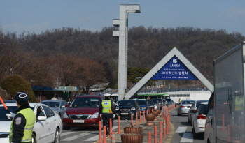 서울대 합격생 배출 강남·자사고↓ 양천·일반고↑