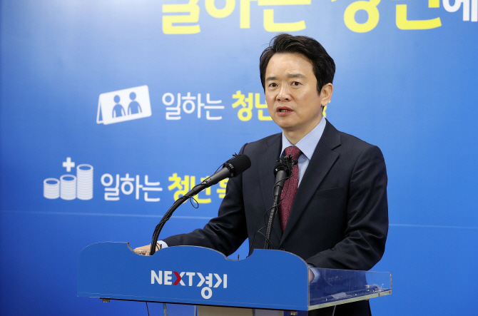 남경필 "서울 1·4호선 미세먼지 심각..대통령이 나서야"