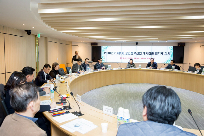 국토정보공사, 민간기업 해외진출 지원 강화…협의체 발족