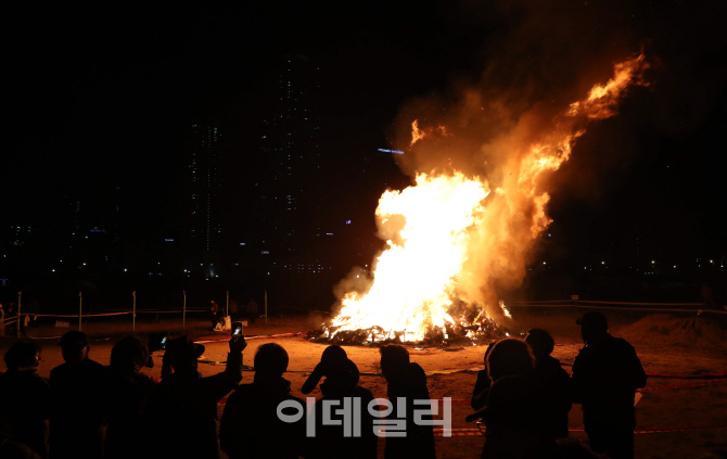 [포토]'액운아 안녕'