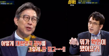 유시민-박형준, 천안함 두고 설전… "北 공격 명확" vs "여전히 의문"