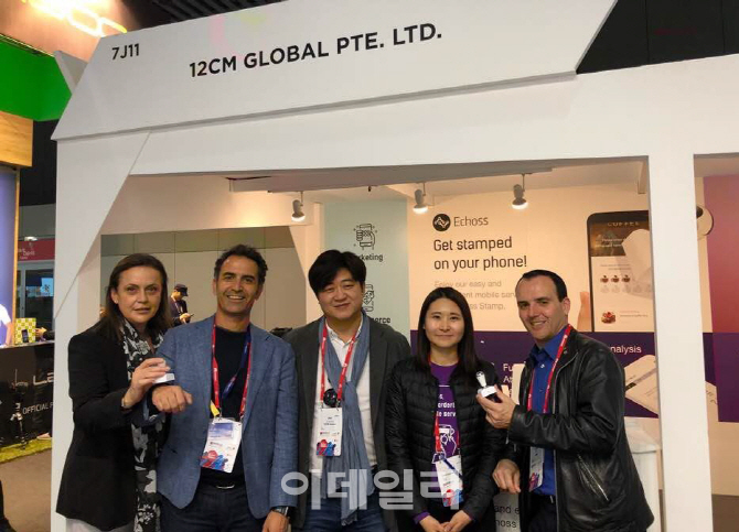 [MWC2018]원투씨엠 스마트 스탬프, 독일 등 유럽공략 본격화