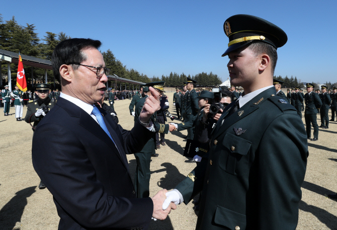 개교 50주년 육군3사관학교, 53기 생도 492명 임관