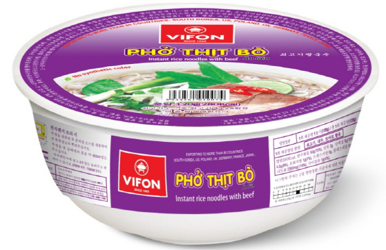 GS25, 베트남 현지 인기 쌀국수 ‘포띠뽀’ 판매