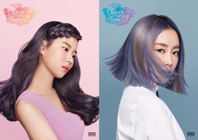 2018 S/S시즌 헤어스타일링 트렌드 '어반드리밍'