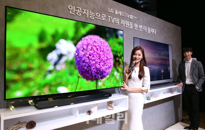 [포토]LG 올레드 TV AI 씽큐, '선명한 화질에 지능을 더했다'