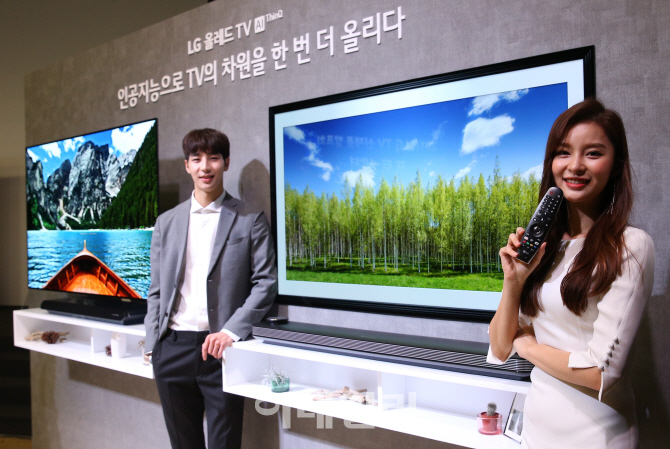 [포토]LG 올레드 TV AI 씽큐, '완벽한 화질에 똑똑함까지'