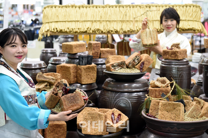 [포토] 농협유통, 국산콩으로 장 담그세요~