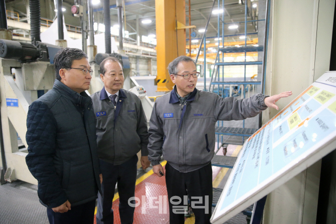 이상직 중진공 이사장 "청년에게 일자리와 꿈을 줄터"