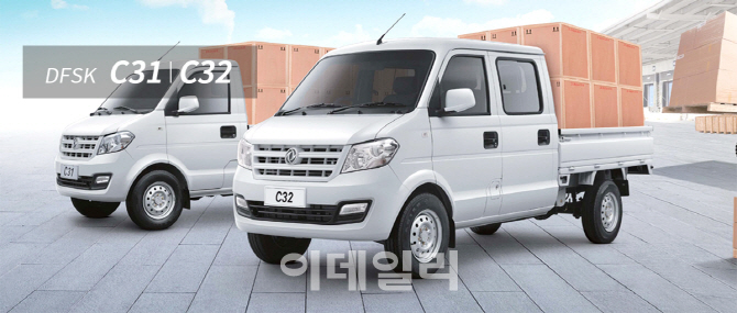 중국산車 판매 중단 속출..둥펑 수입사도 파산신청